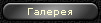 ???????