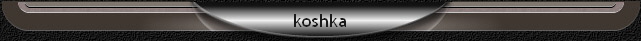 koshka